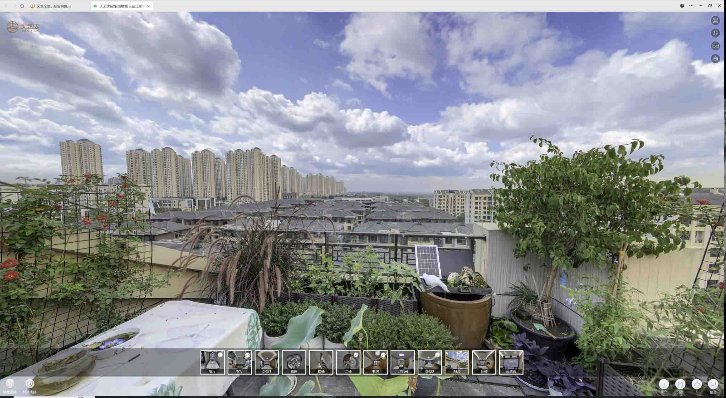 芦溪喻德江陶瓷馆